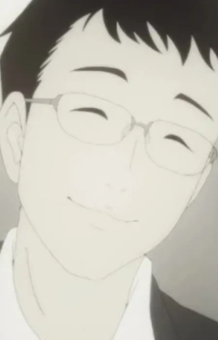 Sekine