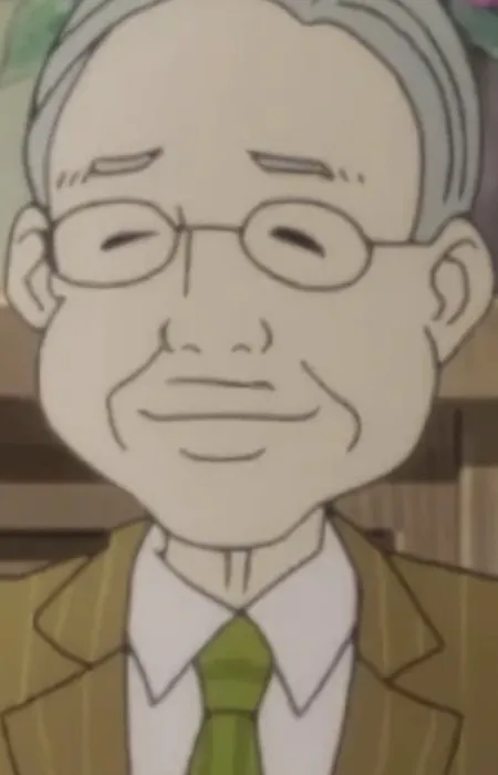 Vice Principal