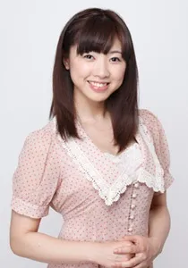 Shiina Udagawa