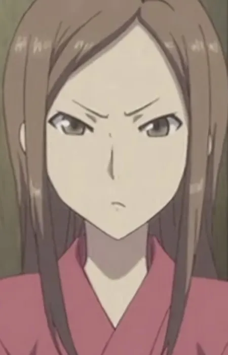 Shiho