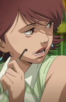 Harumi Chono