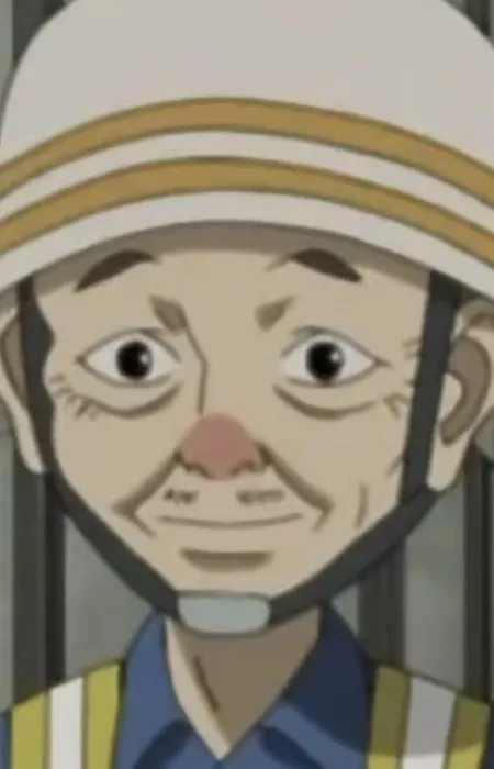 Gorou Inukai