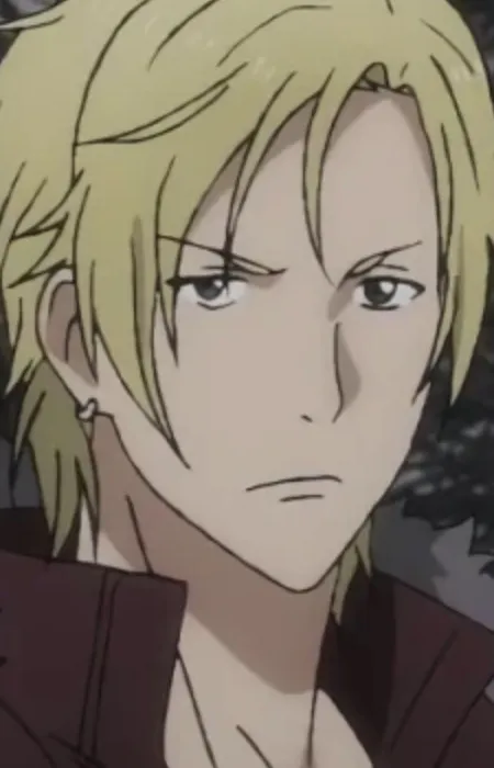 Shigeyuki Utsumi