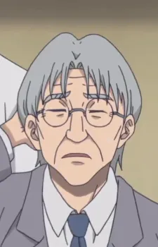 Koga