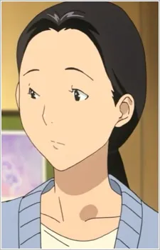 Akane Miyoshi