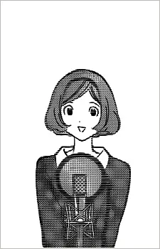 Mikan Tanaka