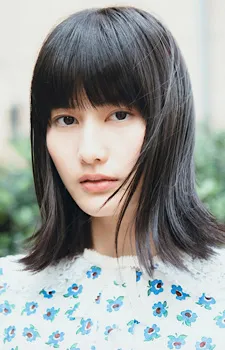 Ai Hashimoto