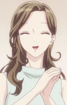 Seira