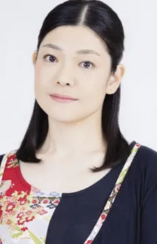 Michi Imase