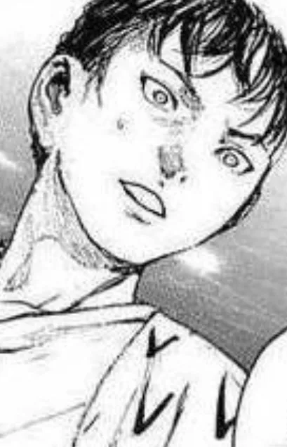 Yatoin