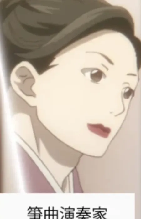 Hisako Midoriyama