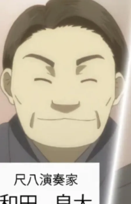 Yoshiharu Wada