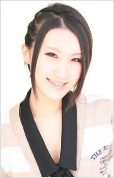 Mika Kaneko