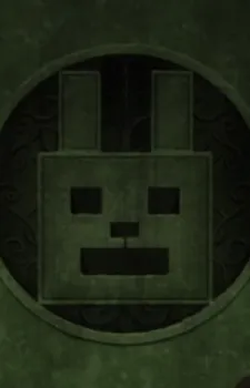 Guard of the Dry Dry Remote Ruins