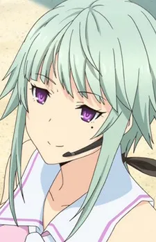 Mayu Ganeko