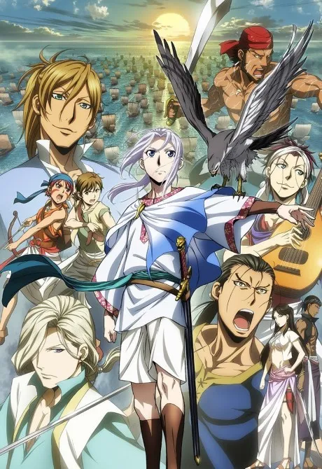 Arslan Senki : Fuujin Ranbu