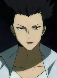 Torao