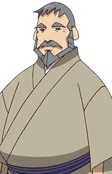 Souichirou Shimogamo
