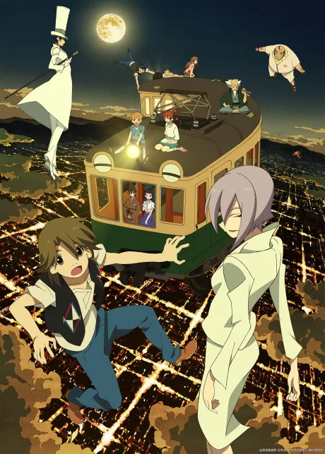 Uchouten Kazoku Season 2