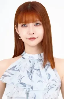 Azuki Shibuya