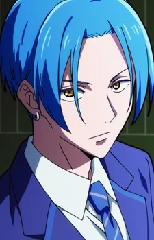 Kaito Uesugi