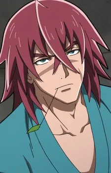 Kakei