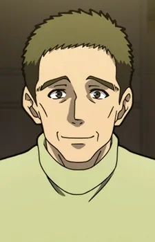 Ujihara