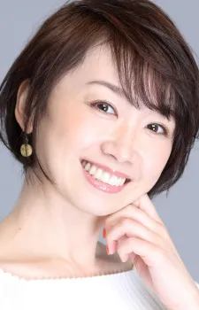 Akemi Satou