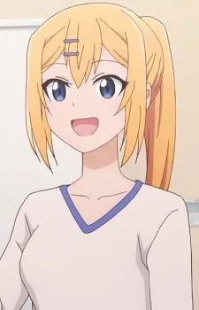 Aiko Yamagishi