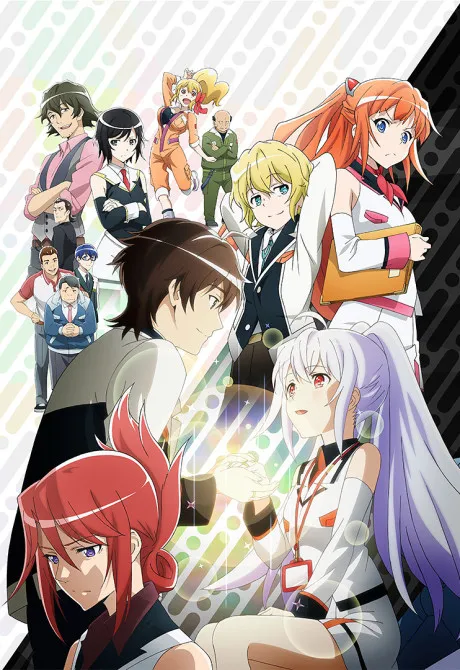 Anime Plastic Memories Sub Indo