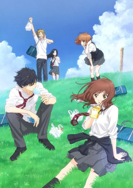 Anime Ao Haru Ride Sub Indo