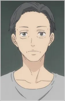 Father Tanaka