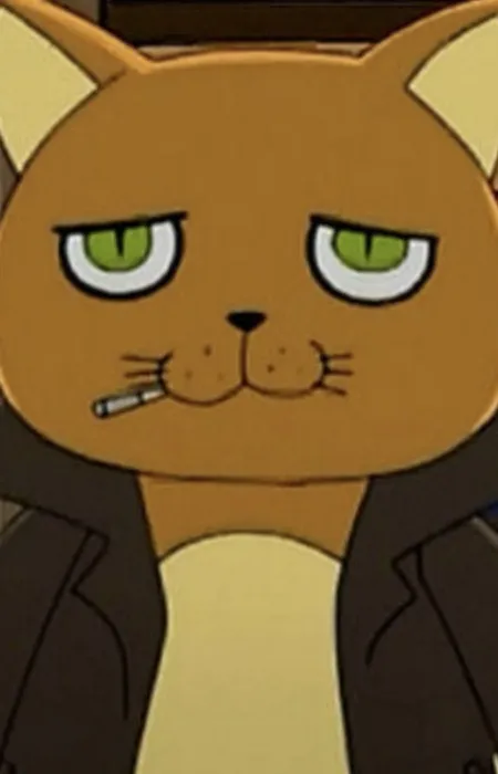 Inspector Cat