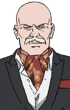 Dino Golzine