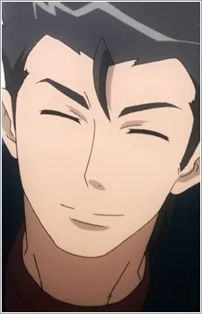 Eita Tanaka