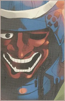 Tenmoku Ikko