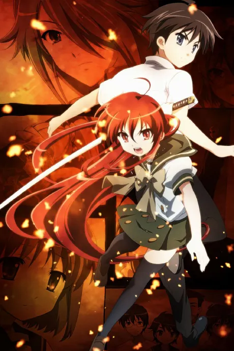 Shakugan no Shana Season 2