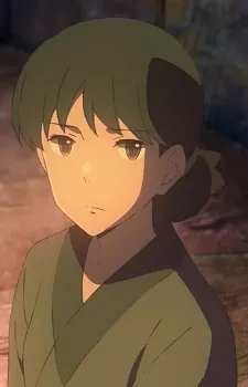 Kanae