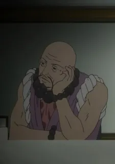 Koufuu Hino