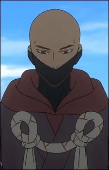 Rijin