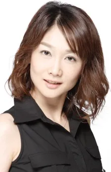 Eri Saitou