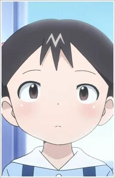 Mai