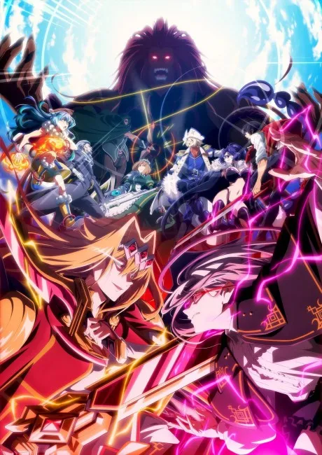 Yasei no Last Boss ga Arawareta! Season 2