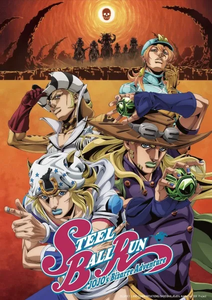 Anime Steel Ball Run: JoJo no Kimyou na Bouken Sub Indo