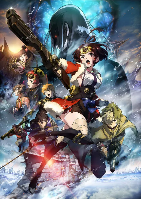 Anime Koutetsujou no Kabaneri Movie 3: Unato Kessen Sub Indo