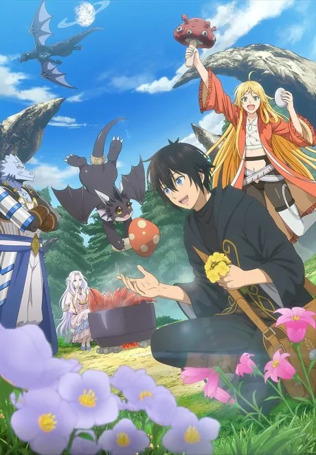 Anime Sozai Saishuka no Isekai Ryokouki Sub Indo