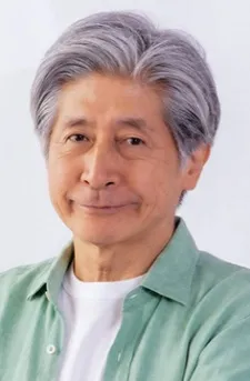 Kissei Kumamoto
