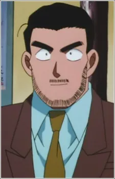 Raizou Mine