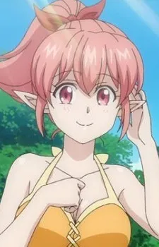 Nia