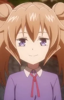 Neia